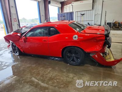 Drugie zdjęcie samochodu z przodu: 2023 DODGE CHALLENGER SXT VIN:2C3CDZAG8PH525755 - miniatura