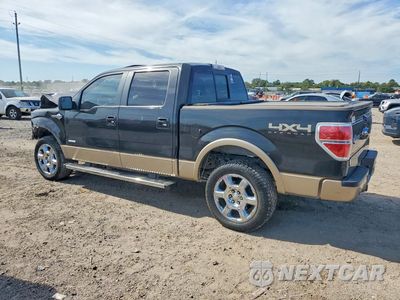 Drugie zdjęcie samochodu z przodu: 2014 FORD F150 SUPERCREW VIN:1FTFW1ETXEKE05893 - miniatura