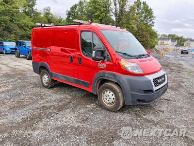 Czwarte zdjęcie samochodu z boku: 2019 RAM PROMASTER 1500 1500 STANDARD VIN:3C6TRVNG2KE515752 - miniatura