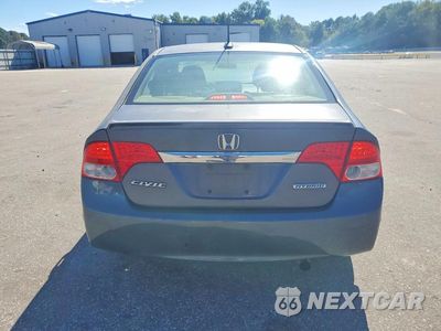 Zdjęcie 6 z 12 samochodu: 2009 HONDA CIVIC HYBRID VIN:JHMFA36219S006228 - miniatura