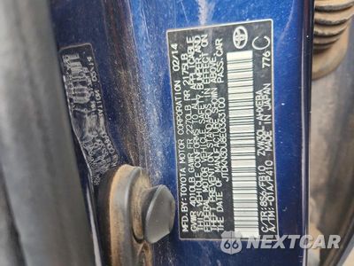 Zdjęcie 12 z 12 samochodu: 2014 TOYOTA PRIUS TWO VIN:JTDKN3DU8E0363100 - miniatura