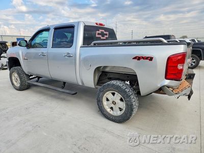 Drugie zdjęcie samochodu z przodu: 2012 CHEVROLET SILVERADO K1500 LT VIN:3GCPKSE29CG222759 - miniatura