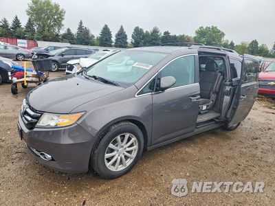 2015 HONDA ODYSSEY TOURING 5FNRL5H99FB066488 - główne zdjęcie licytacji z USA - miniatura