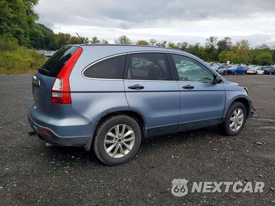 Trzecie zdjęcie samochodu z tyłu: 2008 HONDA CR-V EX VIN:JHLRE38558C042302 - miniatura