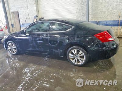 Drugie zdjęcie samochodu z przodu: 2012 HONDA ACCORD LX VIN:1HGCS1A37CA007257 - miniatura