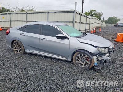 Czwarte zdjęcie samochodu z boku: 2016 HONDA CIVIC EX VIN:19XFC2F75GE243208 - miniatura
