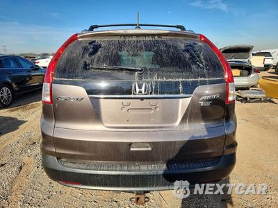 Zdjęcie 6 z 12 samochodu: 2013 HONDA CR-V EXL VIN:5J6RM4H77DL006493 - miniatura