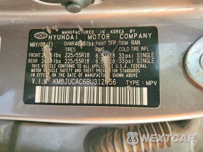 Zdjęcie 13 z 13 samochodu: 2011 HYUNDAI TUCSON LIMITED VIN:KM8JUCAC6BU312656 - miniatura