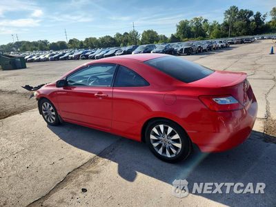 Drugie zdjęcie samochodu z przodu: 2011 HONDA CIVIC EXL VIN:2HGFG1B92BH509904 - miniatura