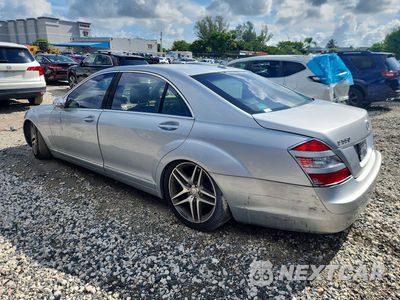 Drugie zdjęcie samochodu z przodu: 2007 MERCEDES-BENZ S 550 VIN:WDDNG71X47A089734 - miniatura