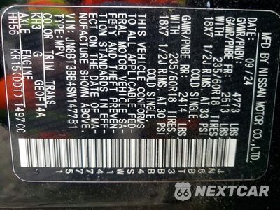 Zdjęcie 12 z 12 samochodu: 2025 NISSAN ROGUE SV VIN:JN8BT3BB4SW147751 - miniatura