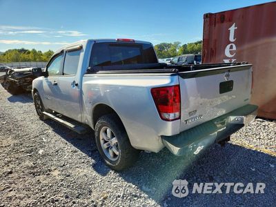 Drugie zdjęcie samochodu z przodu: 2013 NISSAN TITAN S VIN:1N6BA0EK3DN313033 - miniatura