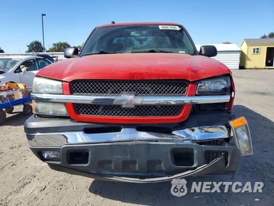 Piąte zdjęcie samochodu w środku: 2005 CHEVROLET SILVERADO K1500 VIN:2GCEK13T251382281 - miniatura