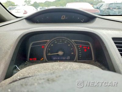 Zdjęcie 9 z 12 samochodu: 2006 HONDA CIVIC EX VIN:1HGFA16866L075160 - miniatura