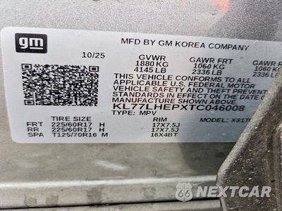Zdjęcie 13 z 13 samochodu: 2026 CHEVROLET TRAX 1LT VIN:KL77LHEPXTC046008 - miniatura