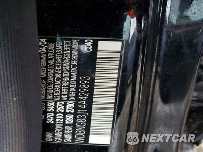 Zdjęcie 12 z 12 samochodu: 2004 MERCEDES-BENZ S 430 4MATIC VIN:WDBNG83J14A429893 - miniatura