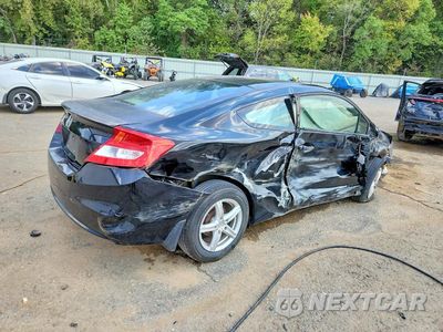 Trzecie zdjęcie samochodu z tyłu: 2012 HONDA CIVIC LX VIN:2HGFG3B54CH511034 - miniatura