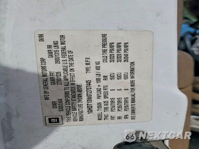 Zdjęcie 13 z 13 samochodu: 1996 OLDSMOBILE BRAVADA VIN:1GHDT13W8T2707445 - miniatura
