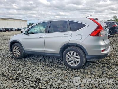 Drugie zdjęcie samochodu z przodu: 2015 HONDA CR-V EX VIN:2HKRM4H5XFH687258 - miniatura