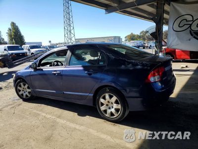 Drugie zdjęcie samochodu z przodu: 2009 HONDA CIVIC LX VIN:2HGFA16539H514807 - miniatura