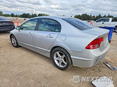 Drugie zdjęcie samochodu z przodu: 2006 HONDA CIVIC LX VIN:1HGFA16516L016443 - miniatura