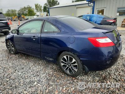 Drugie zdjęcie samochodu z przodu: 2008 HONDA CIVIC LX VIN:2HGFG12688H540895 - miniatura