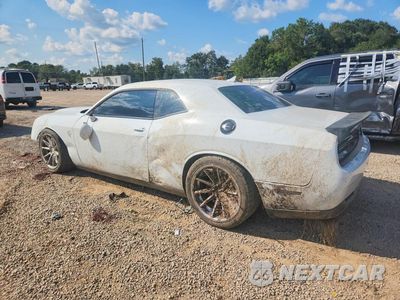 Drugie zdjęcie samochodu z przodu: 2018 DODGE CHALLENGER SRT HELLCAT VIN:2C3CDZC90JH286353 - miniatura