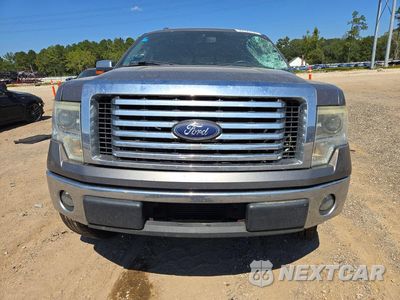 Piąte zdjęcie samochodu w środku: 2013 FORD F150 SUPERCREW VIN:1FTFW1CT4DKE64648 - miniatura