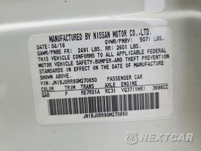 Zdjęcie 14 z 14 samochodu: 2016 INFINITI QX50 BASE VIN:JN1BJ0RR9GM270650 - miniatura