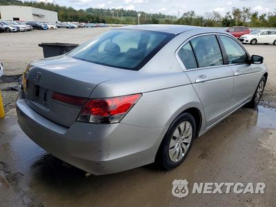 Trzecie zdjęcie samochodu z tyłu: 2012 HONDA ACCORD LX VIN:1HGCP2F33CA129713 - miniatura