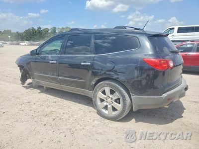 Drugie zdjęcie samochodu z przodu: 2012 CHEVROLET TRAVERSE LTZ VIN:1GNKRLED2CJ401230 - miniatura