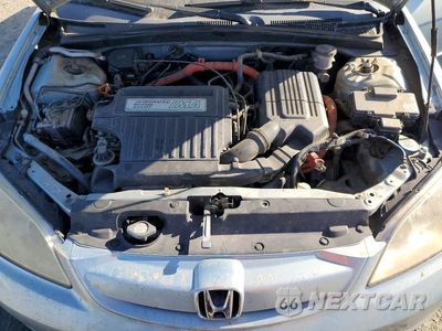 Zdjęcie 11 z 12 samochodu: 2005 HONDA CIVIC HYBRID VIN:JHMES96615S006142 - miniatura