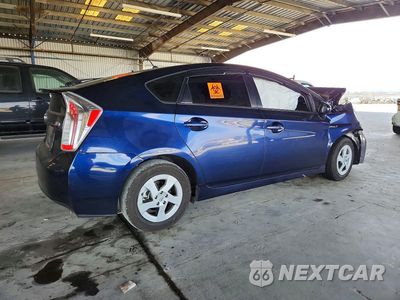 Trzecie zdjęcie samochodu z tyłu: 2015 TOYOTA PRIUS TWO VIN:JTDKN3DU8F1905288 - miniatura
