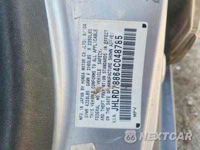 Zdjęcie 13 z 13 samochodu: 2004 HONDA CR-V EX VIN:JHLRD78864C048785 - miniatura