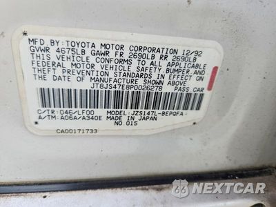 Zdjęcie 12 z 12 samochodu: 1993 LEXUS GS 300 VIN:JT8JS47E8P0026278 - miniatura