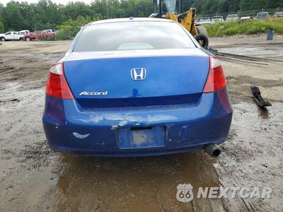 Zdjęcie 6 z 13 samochodu: 2010 HONDA ACCORD EXL VIN:1HGCS1B81AA002014 - miniatura