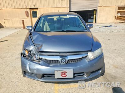 Piąte zdjęcie samochodu w środku: 2009 HONDA CIVIC HYBRID VIN:JHMFA36289S013192 - miniatura