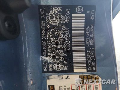 Zdjęcie 12 z 12 samochodu: 2007 TOYOTA PRIUS BASE VIN:JTDKB20U577621379 - miniatura