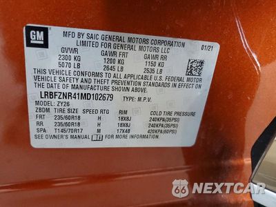 Zdjęcie 12 z 12 samochodu: 2021 BUICK ENVISION ESSENCE VIN:LRBFZNR41MD102679 - miniatura
