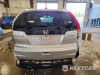 Zdjęcie 6 z 13 samochodu: 2012 HONDA CR-V EXL VIN:5J6RM4H77CL063811 - miniatura