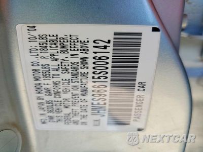 Zdjęcie 12 z 12 samochodu: 2005 HONDA CIVIC HYBRID VIN:JHMES96615S006142 - miniatura