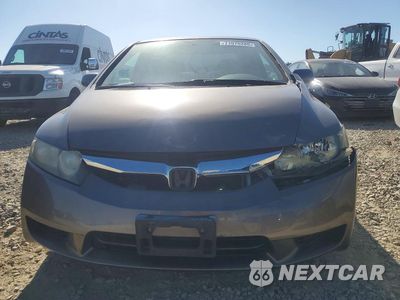 Piąte zdjęcie samochodu w środku: 2009 HONDA CIVIC LX VIN:1HGFA16569L014594 - miniatura
