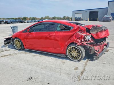 Drugie zdjęcie samochodu z przodu: 2012 HONDA CIVIC EX VIN:2HGFG3B82CH521314 - miniatura