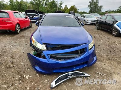 Piąte zdjęcie samochodu w środku: 2009 HONDA ACCORD EXL VIN:1HGCS22889A000133 - miniatura