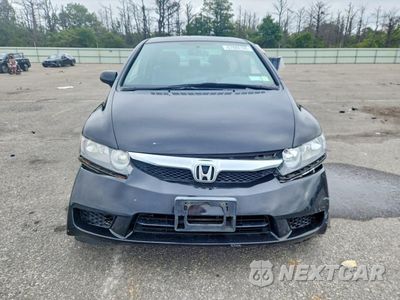 Piąte zdjęcie samochodu w środku: 2009 HONDA CIVIC LX VIN:2HGFA16559H370290 - miniatura