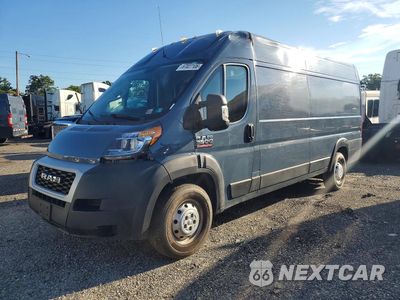 2020 RAM PROMASTER 3500 DELIVERY VAN 3C6URVJG3LE144211 - główne zdjęcie licytacji z USA - miniatura