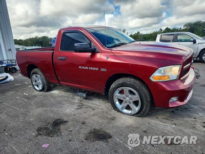 Czwarte zdjęcie samochodu z boku: 2012 DODGE RAM 1500 ST VIN:3C6JD6AT9CG237016 - miniatura