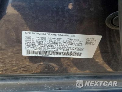 Zdjęcie 14 z 14 samochodu: 2019 ACURA MDX TECHNOLOGY VIN:5J8YD3H59KL002390 - miniatura