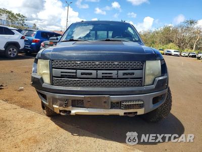 Piąte zdjęcie samochodu w środku: 2010 FORD F150 SUPER CAB VIN:1FTEX1EV5AFA25616 - miniatura