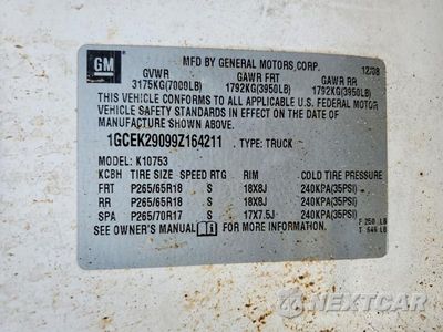 Zdjęcie 13 z 13 samochodu: 2009 CHEVROLET SILVERADO K1500 LT VIN:1GCEK29099Z164211 - miniatura